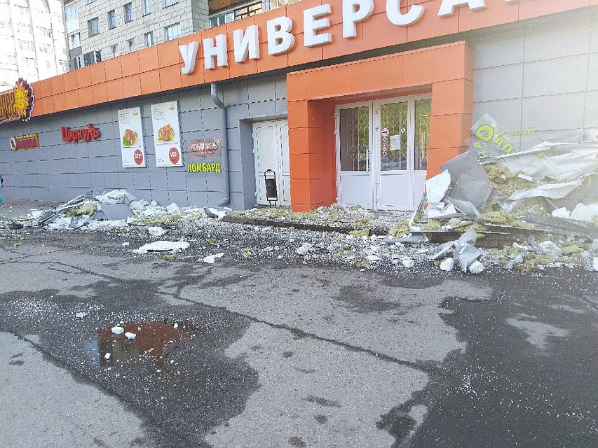 Фото: Подслушано Пермь