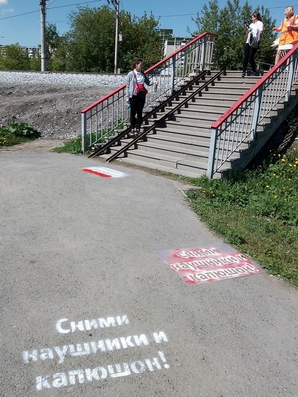 Станция Ботаническая в Екатеринбурге. Фото: пресс-служба СвЖД