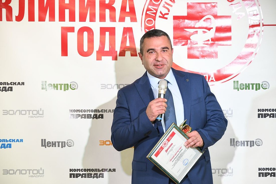 Али Алиев - победитель в номинации «Доктор года»