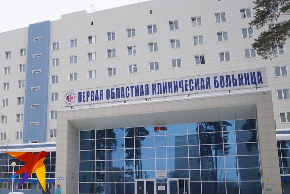 Сотрудники больницы попытались обжаловать решение суда, но служители Фемиды им отказали. Фото: Алексей БУЛАТОВ