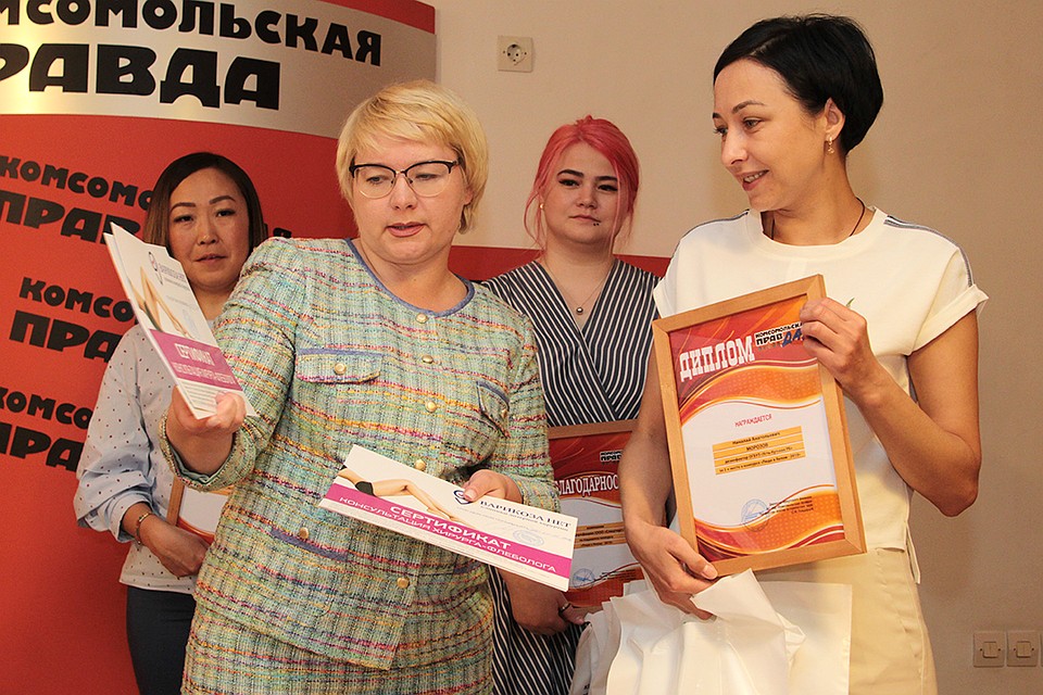 Все участники получили подарки от спонсоров, которые постоянно поддерживают конкурсы "КП, Социально ответственны. Фото: Юлия ПЫХАЛОВА