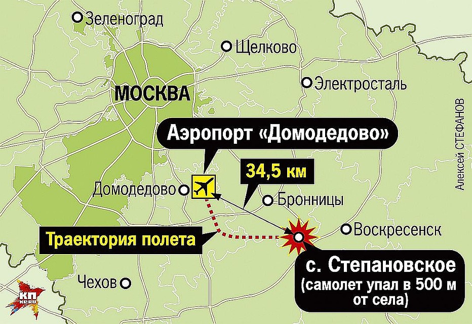 Место катастрофы Ан-148 на карте. Фото: Алексей СТЕФАНОВ