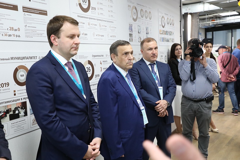 Фото: пресс-служба администрации республики Адыгея