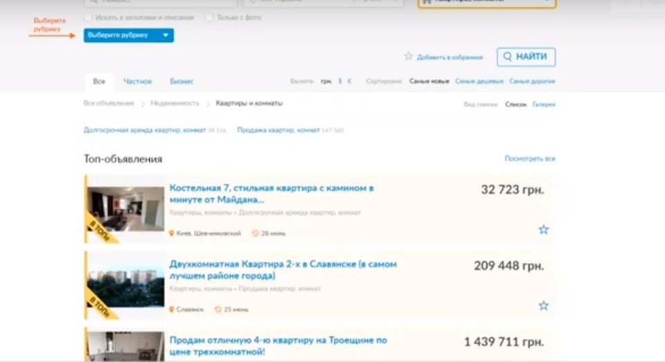 Фото: скриншот из видео