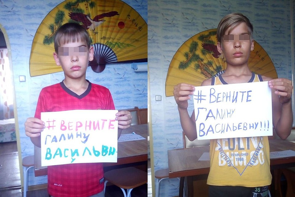 Ученики активно участвуют в флешмобе. Фото: СОЦСЕТИ.
