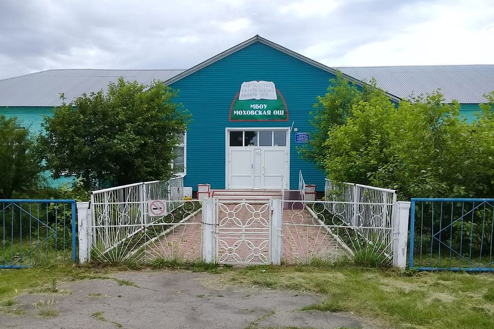 Школа, в которой работает директор Галина Чужаева. Фото: СОЦСЕТИ.