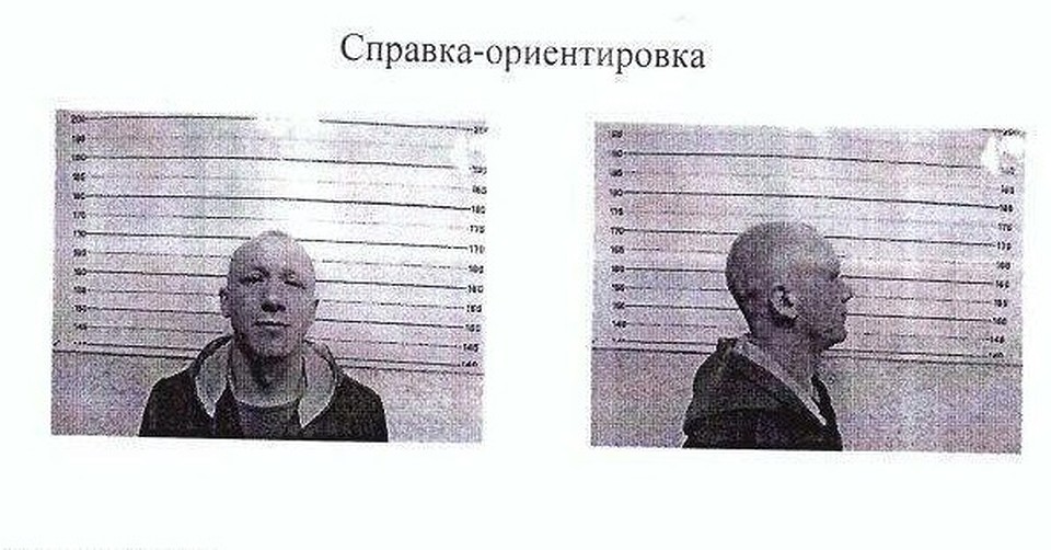 фото: ориентировка на одного из осужденных.
