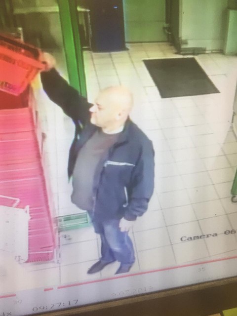 Подозреваемый