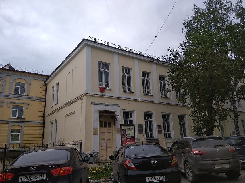 Отдел истории Национального музея Коми