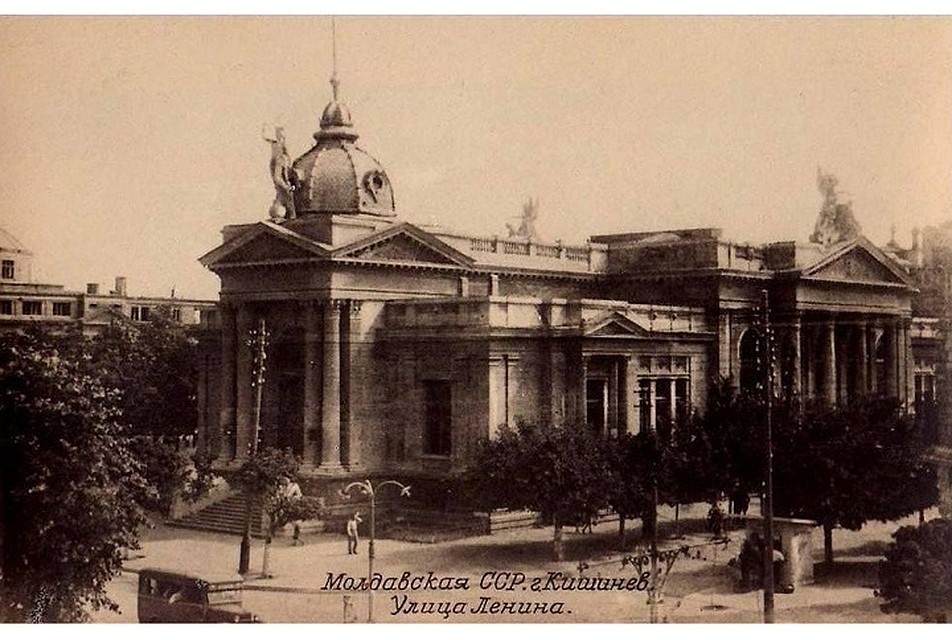Госбанк СССР. Фото: соцсети