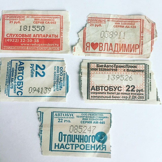 . Фото: Полина МОИСЕЕВА