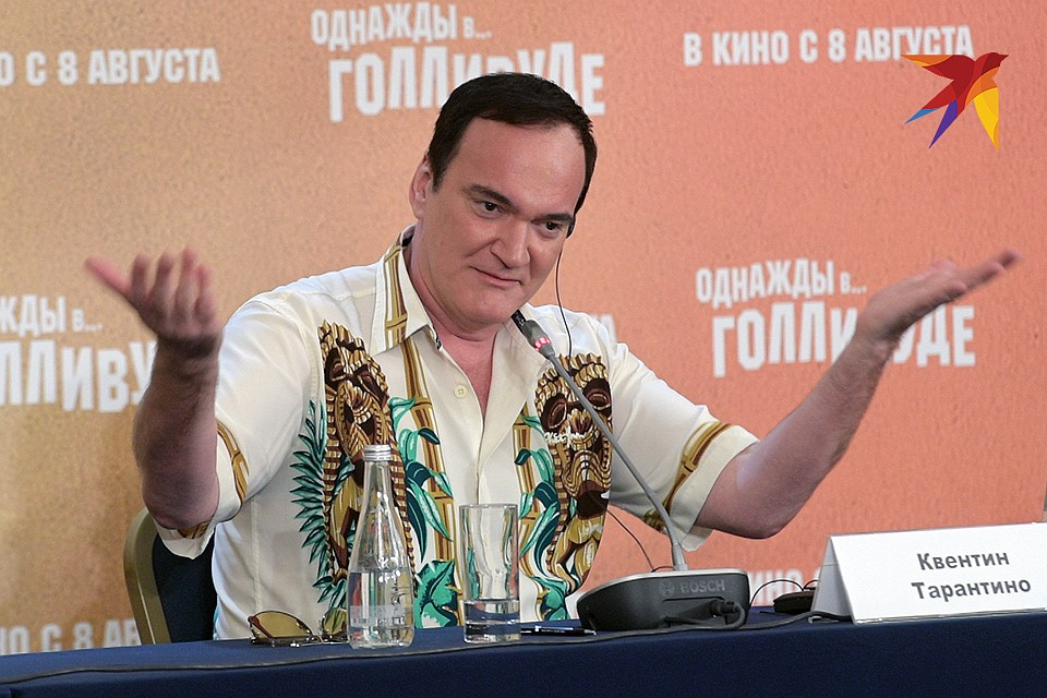 "Я хочу снять десять фильмов. «Однажды в Голливуде» - девятый, предпоследний". Фото: Михаил ФРОЛОВ