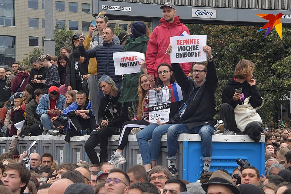 В Москве состоялся митинг на Сахарова Фото: Владимир ВЕЛЕНГУРИН