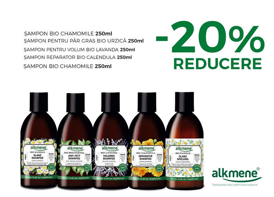 Скидки весь август в сети аптек Farmacia Familia