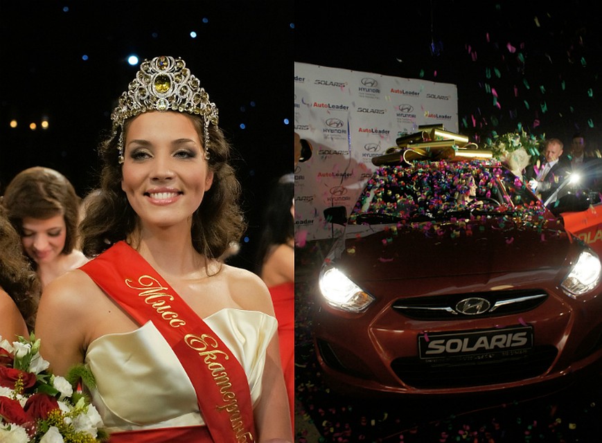 В 2011 году Татьяна Неверова получила Hyundai Solaris Фото: Алексей БУЛАТОВ