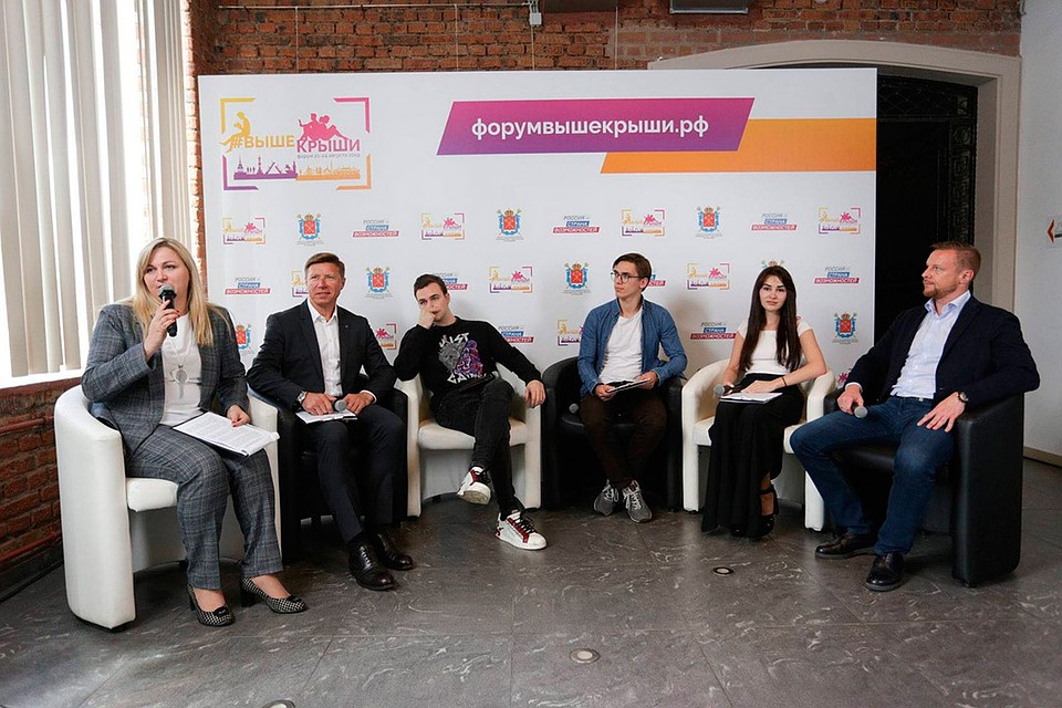 В мероприятии приняли участие Юлия Аблец, Владимир Волошин, Антон Сергеев, Николай Соболев, Инди Гогохия и Вячеслав Малафеев.