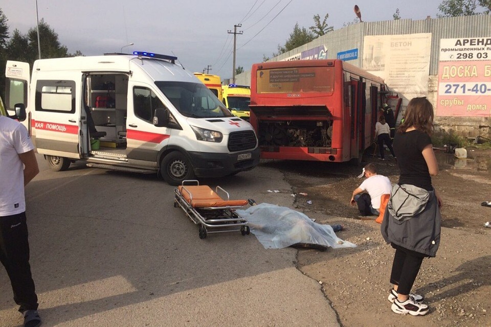 Фото: ГИБДД