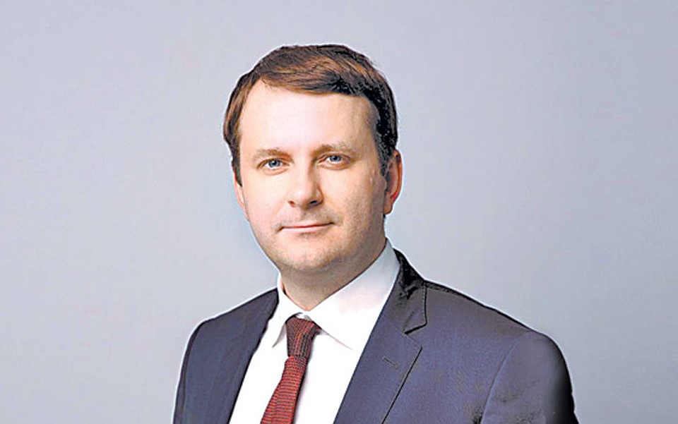 Министр экономического развития РФ Максим ОРЕШКИН.