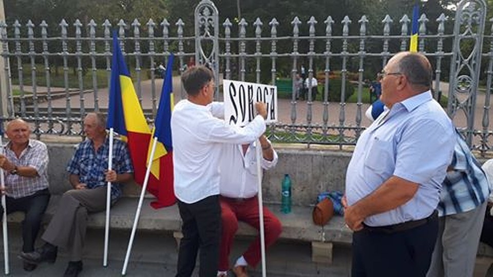 Унионисты любят срывать праздники другим, и возмущаются, когда срывают им. Фото: Из архива "КП"