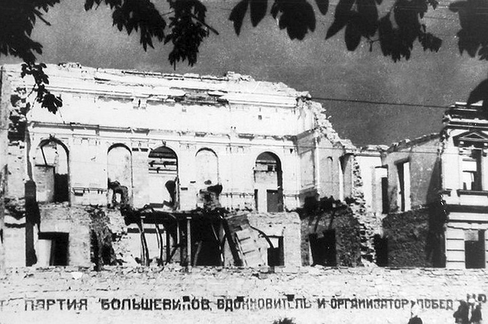 Кишинев 1944-го. Фото: соцсети