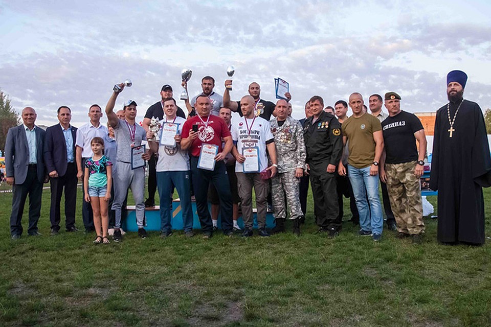 Победители и призеры получили кубки и грамоты. Фото: Управление физкультуры и спорта Брянской области.