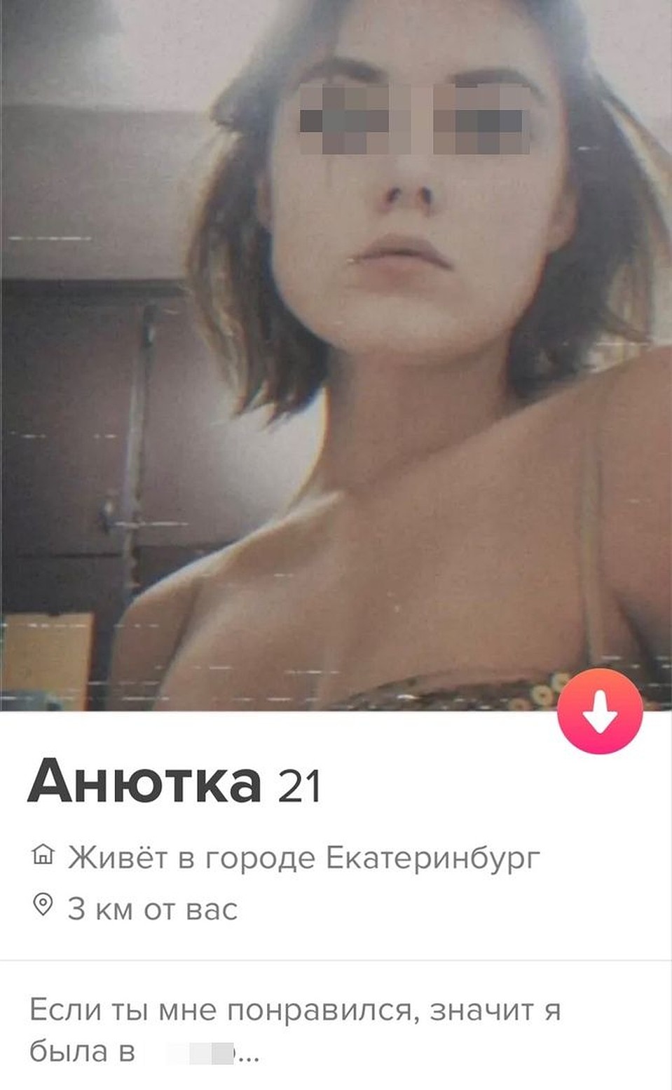 Бывает и такое