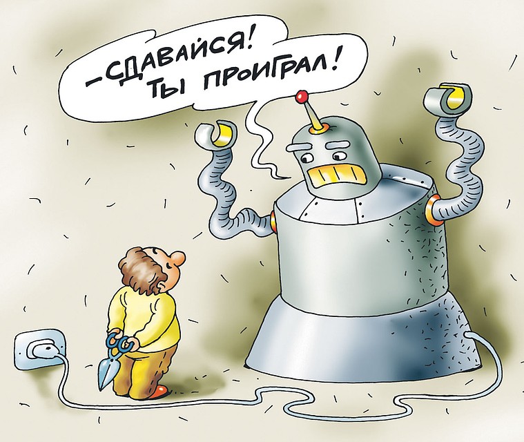 Рис. Катерина МАРТИНОВИЧ
