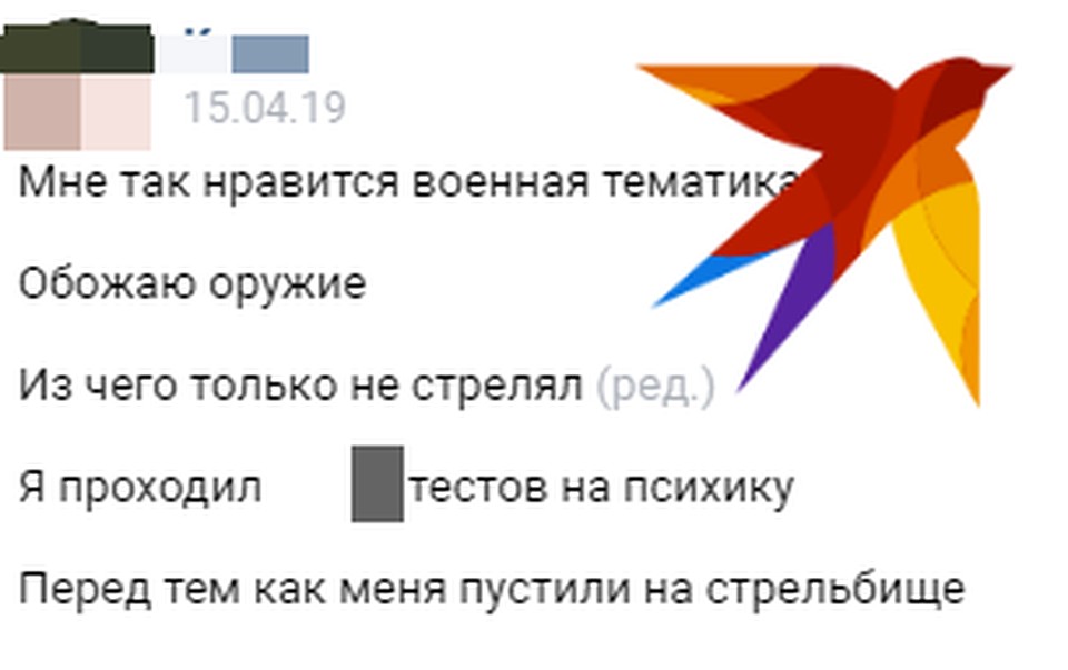 Многие думают, что братья бы так и не решились на захват школы