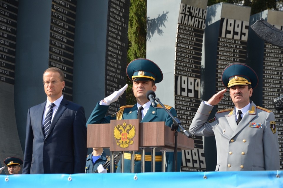 Фото: пресс-служба МЧС по Свердловской области