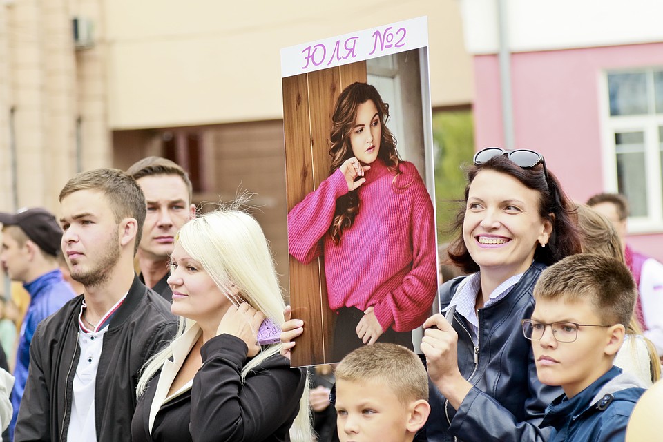 "Мисс Барнаула 2019" Фото: Олег УКЛАДОВ