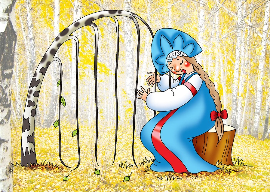 Как нам остановить опустение России? Фото: Екатерина МАРТИНОВИЧ