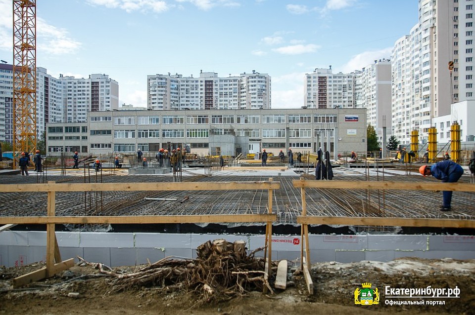 Фото: администрация Екатеринбурга