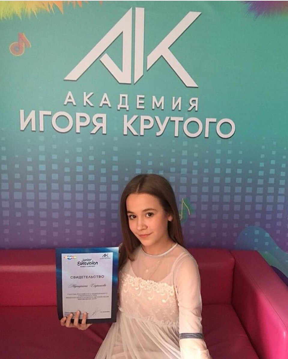 Маргарита в Академии Игоря Крутого, где был полуфинал конкурса. Фото героя публикации.