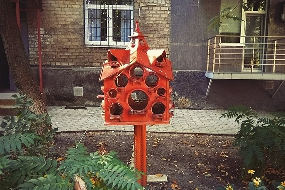 Фото: vk.com/donetsk