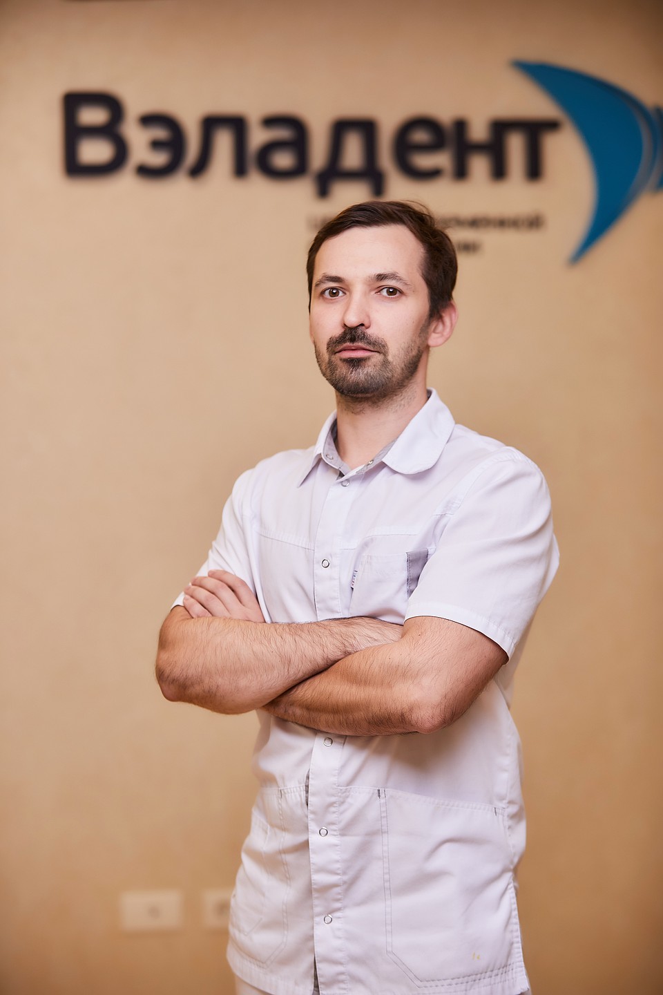 ЮРИЙ ПАНКОВ, главный врач центра дентальной имплантации «Вэладент» на Каслинской