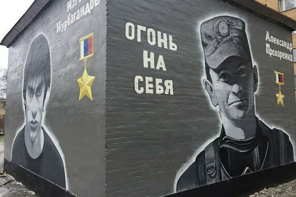 Фото: СОЦСЕТИ