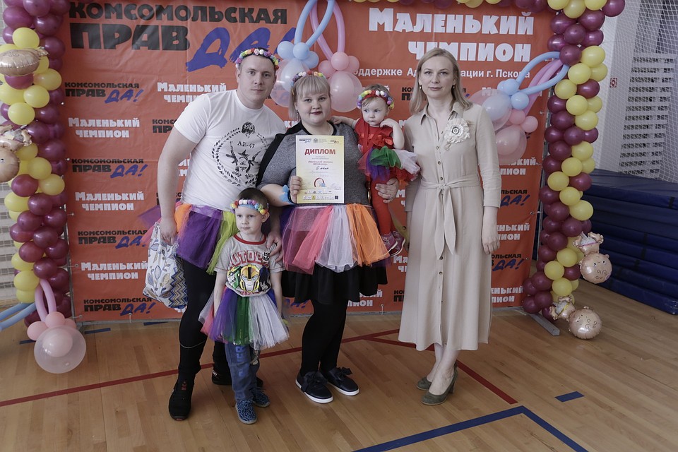 На "Маленького чемпиона" всей семьей. Фото: Андрей СТЕПАНОВ