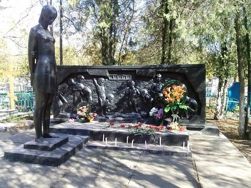 Памятник погибшим детям в Ейске