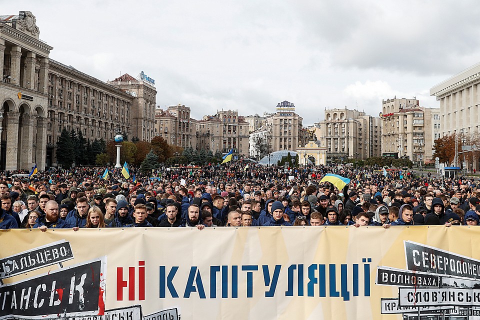 Hи с формулой Штайнмайера, ни с мирным урегулированием в Донбассе нынешние протесты ничего общего не имеют Фото: REUTERS