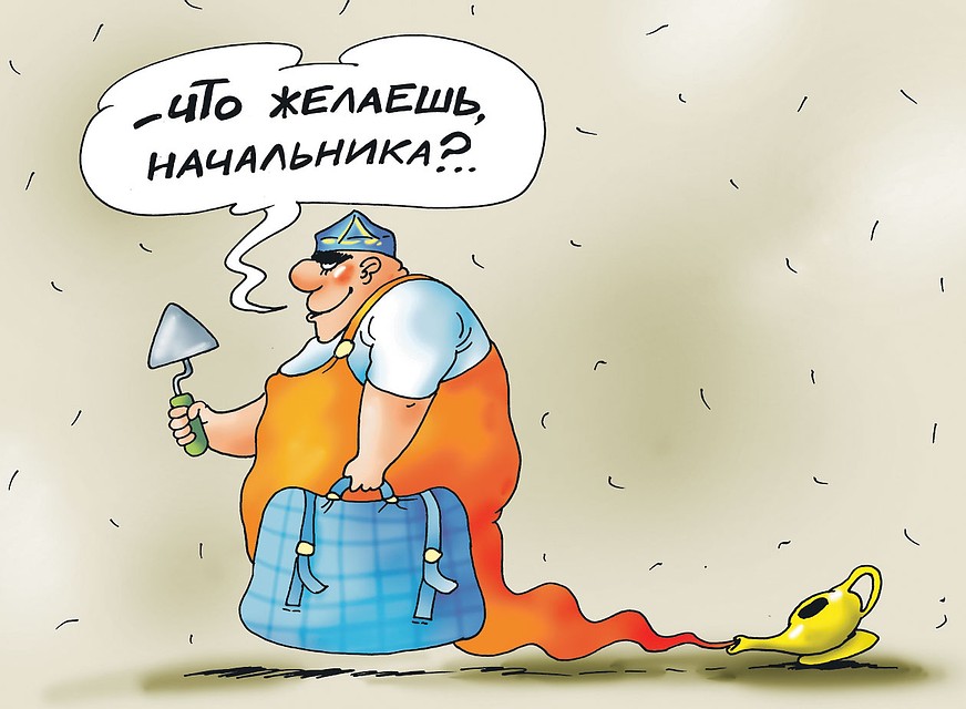 Рис.: Катерина МАРТИНОВИЧ