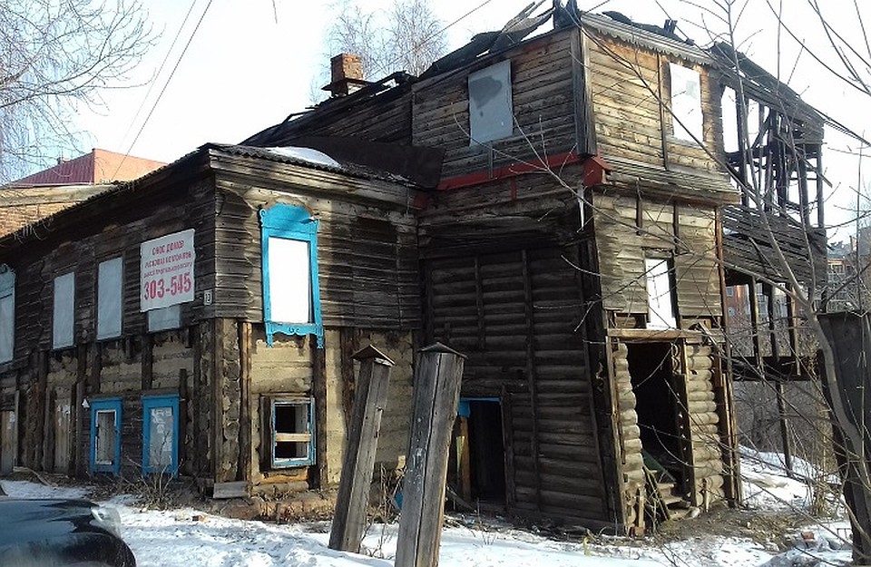 Так здание выглядело около года назад. Фото: мэрия Томска