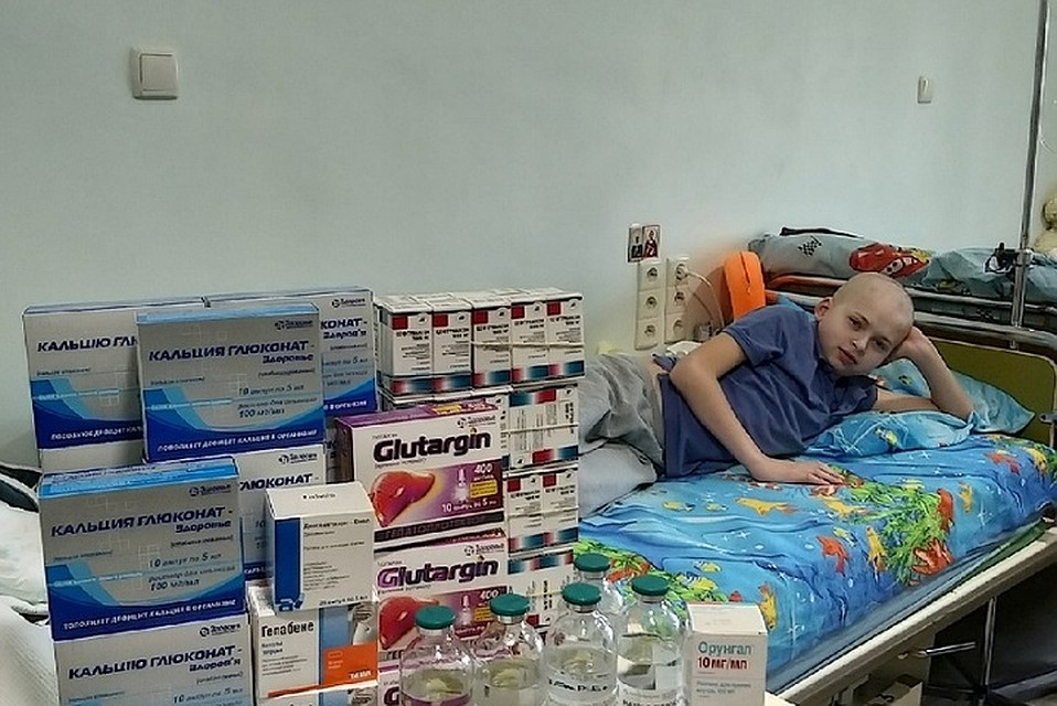 У 12-летнего мальчика острый лимфобластный лейкоз. Фото: vk.com/vremya.dobryh