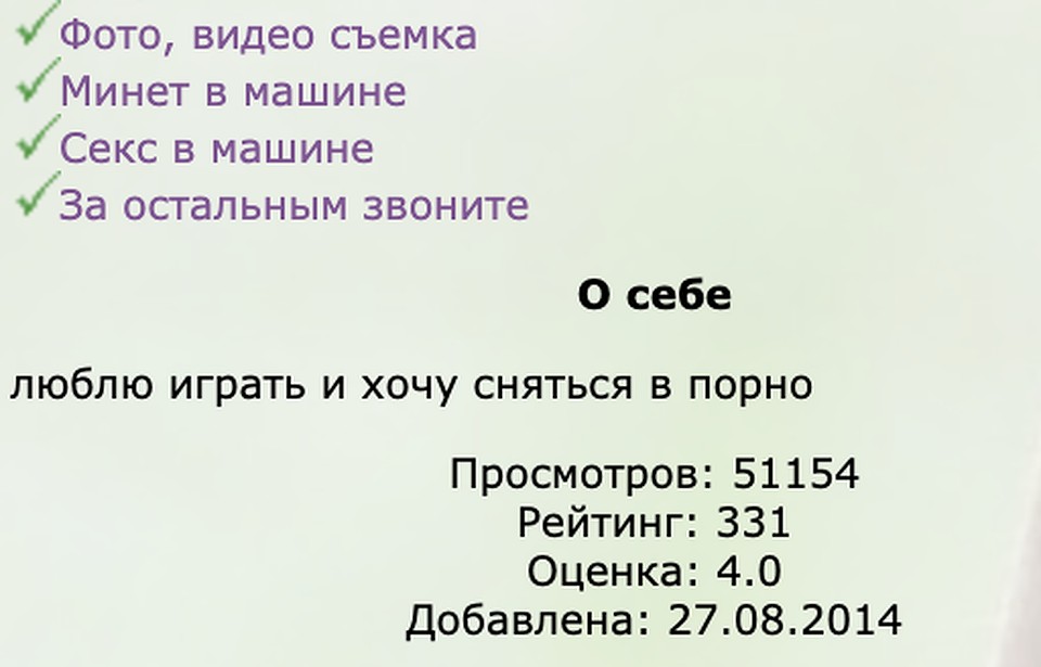 Скажу немного о себе...