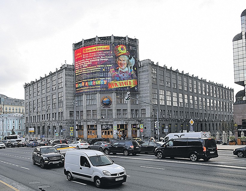 Здание Центрального телеграфа на Тверской, 7. Фото: Михаил ФРОЛОВ
