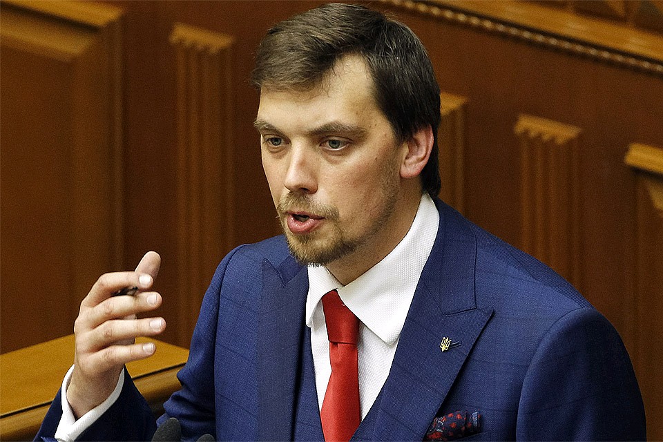 Премьер-министр Украины Алексей Гончарук. Фото: GLOBAL LOOK PRESS