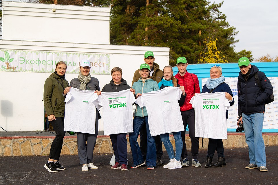 Команда УСТЭК – «Теплые люди». Фото: Валерий ЗВОНАРЕВ