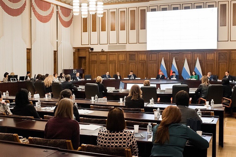 В Хабаровске прошла крупная конференция Фонда социального страхования