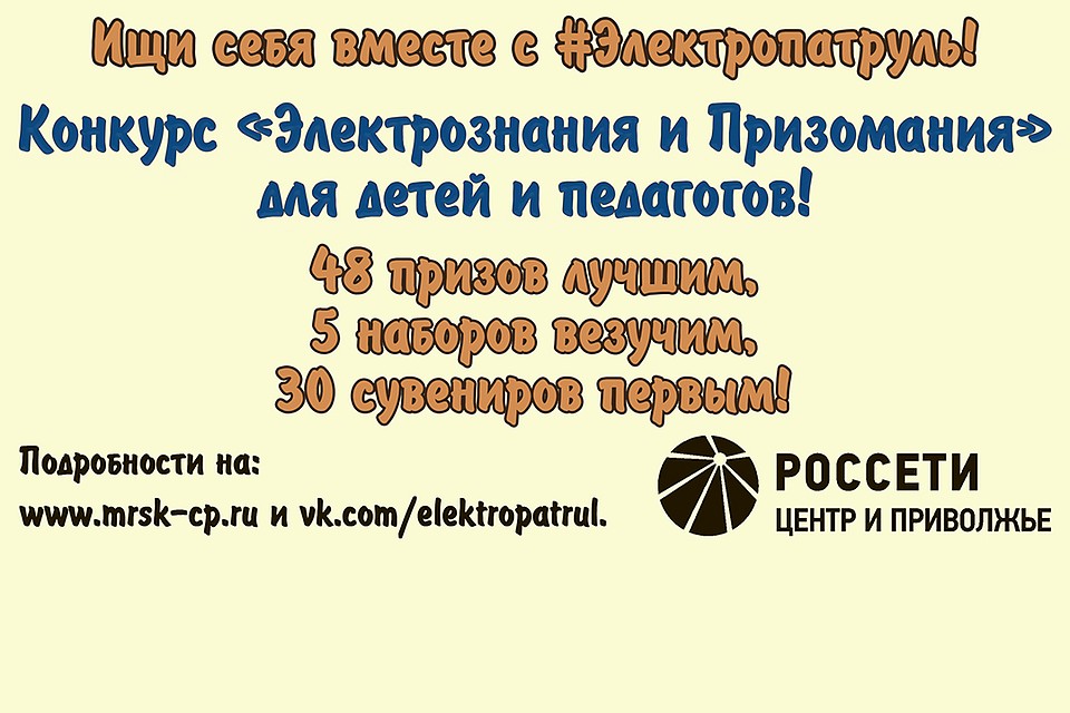 Фото: предоставлено рекламодателем