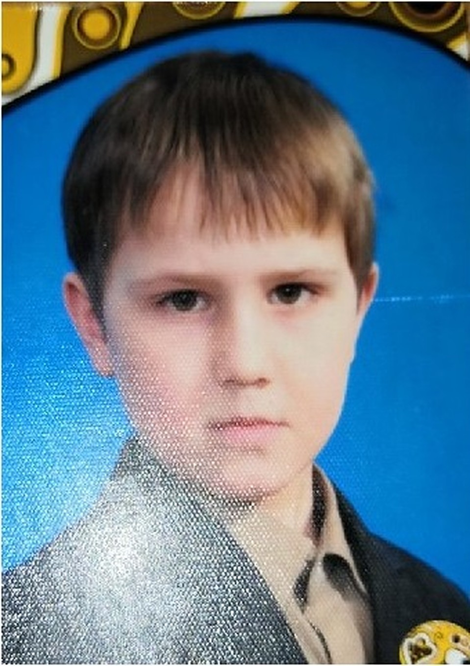 Фото: Поисковый отряд "Лиза Алерт - Байкал"