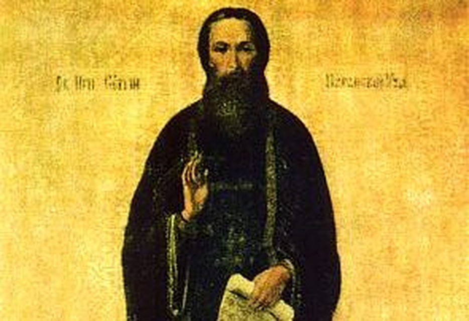 Сергий Нуромский (фрагмент иконы).